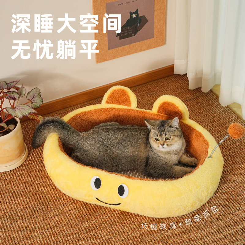 Monstera - Meow Fairy Little Monster Katzenbett: Weiches,
