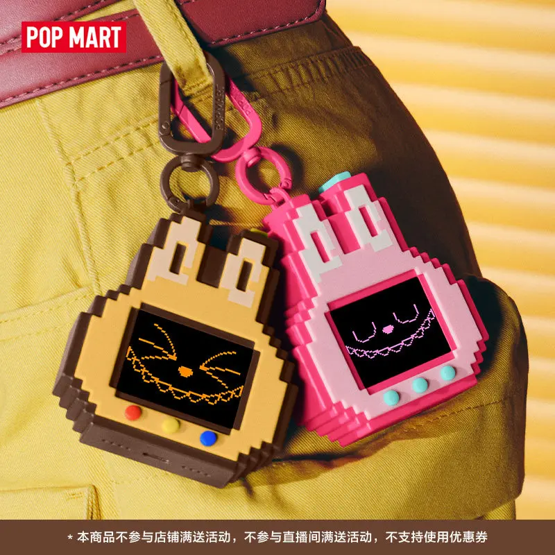 POPMART Labubu The Monsters SH – Monstera Bewertung und Preis