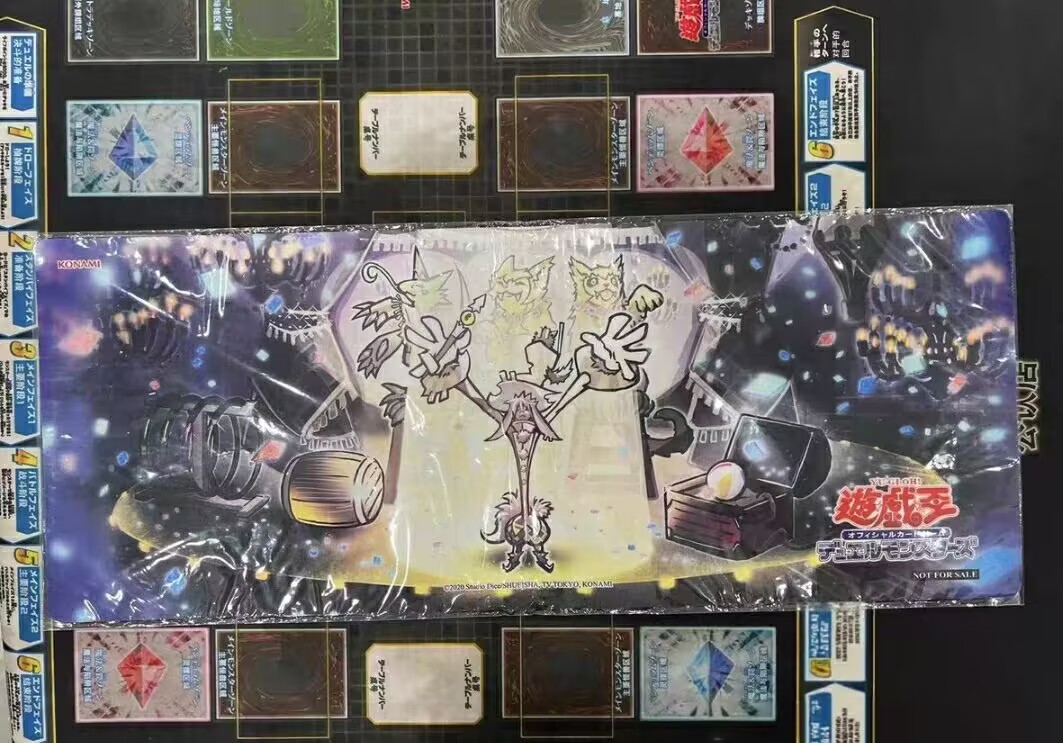 Yugioh KONAMI Duel Monsters Cl – Monstera Bewertung und Preis